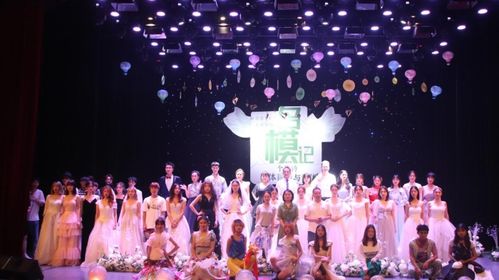 不予平凡，筑夢時尚 2021首屆服裝藝術(shù)設(shè)計周暨第八屆名模記圓滿落幕