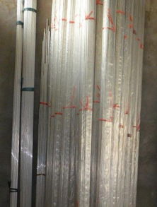 7075氧化光亮鋁棒、模具用鋁板、半硬鋁帶 粵森金屬材料的專業選擇